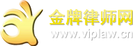 青白江建筑工程律师